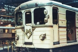 Ečs 81-709