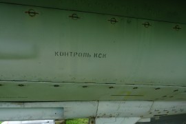 MiG-23