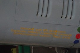 Su-25