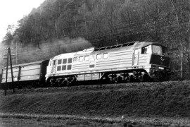 T 679.2