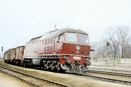 T 679.2