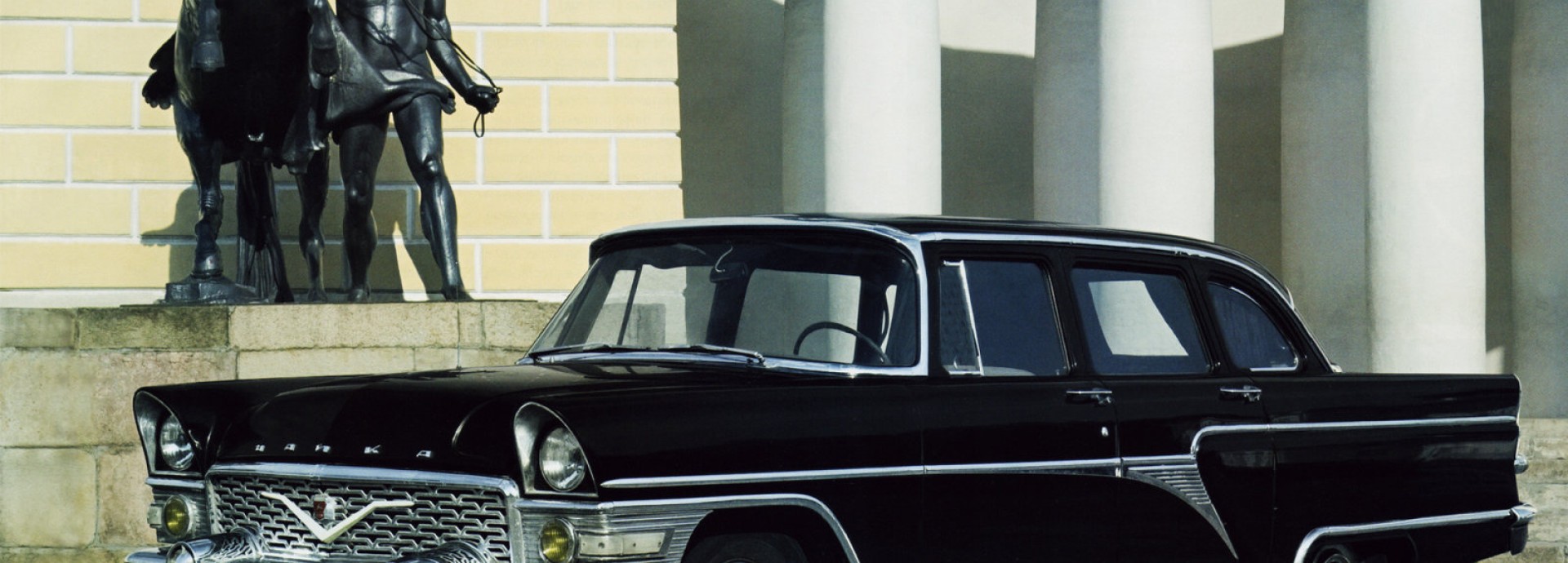 GAZ M-13 Čajka