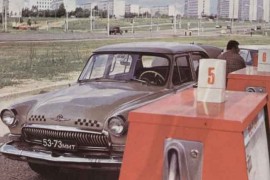 GAZ M-21 Volha