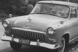 GAZ M-21 Volha