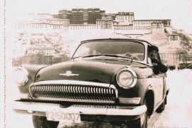 GAZ M-21 Volha