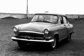 GAZ M-21 Volha