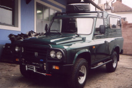 ARO 243