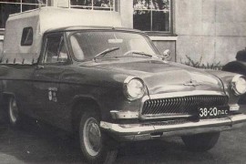 GAZ M-22 Volha