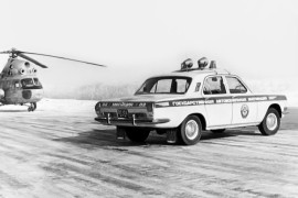 GAZ 24 Volha