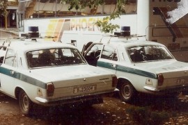 GAZ 24 Volha