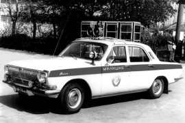 GAZ 24 Volha