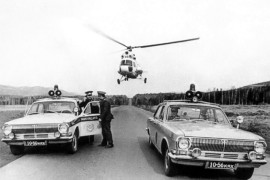 GAZ 24 Volha