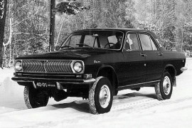 GAZ 24 Volha