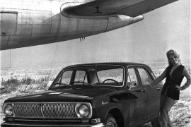 GAZ 24 Volha