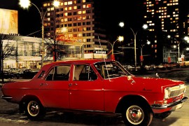 GAZ 24 Volha
