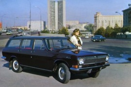 GAZ 24-02 Volha