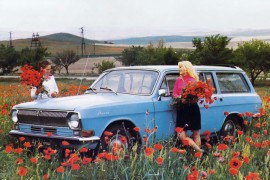 GAZ 24-02 Volha