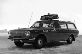 GAZ 24-02 Volha