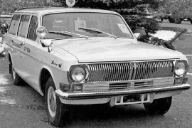 GAZ 24-02 Volha