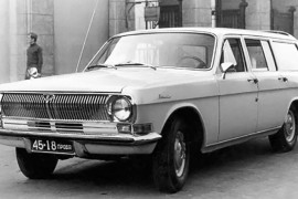 GAZ 24-02 Volha