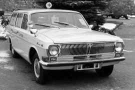 GAZ 24-02 Volha