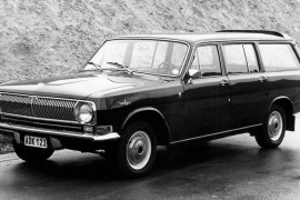 GAZ 24-02 Volha