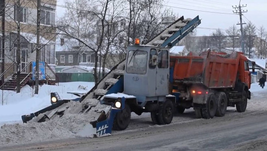 KO-206M