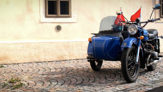 URAL 650