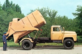 GAZ 53