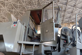 KN-251