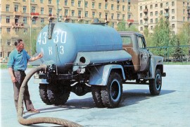 GAZ 53