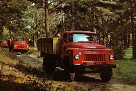 GAZ 53