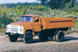 GAZ 53