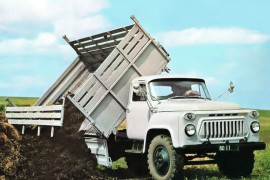 GAZ 53