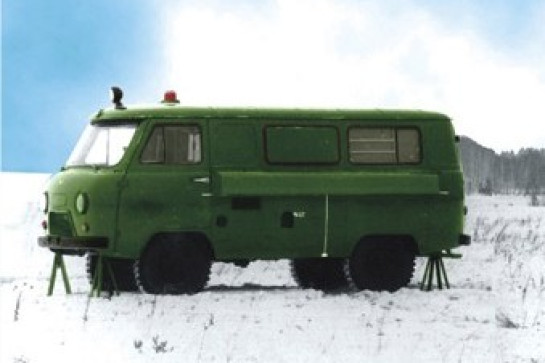 Radiomajáky