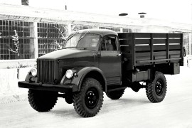 GAZ 63