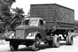 GAZ 63