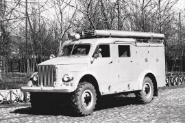 GAZ 63