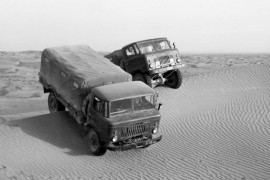 GAZ 66