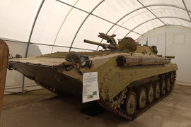 BMP-1