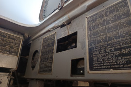 1RL232 SNAR-10