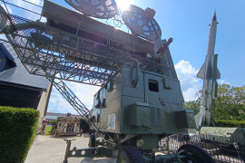 S-75