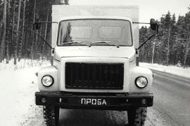 GAZ 3307