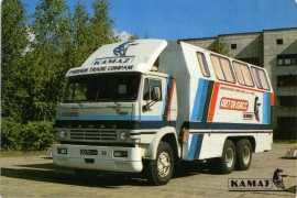 KAMAZ
