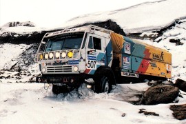 KAMAZ