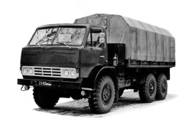 KAMAZ