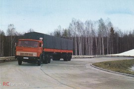 KAMAZ