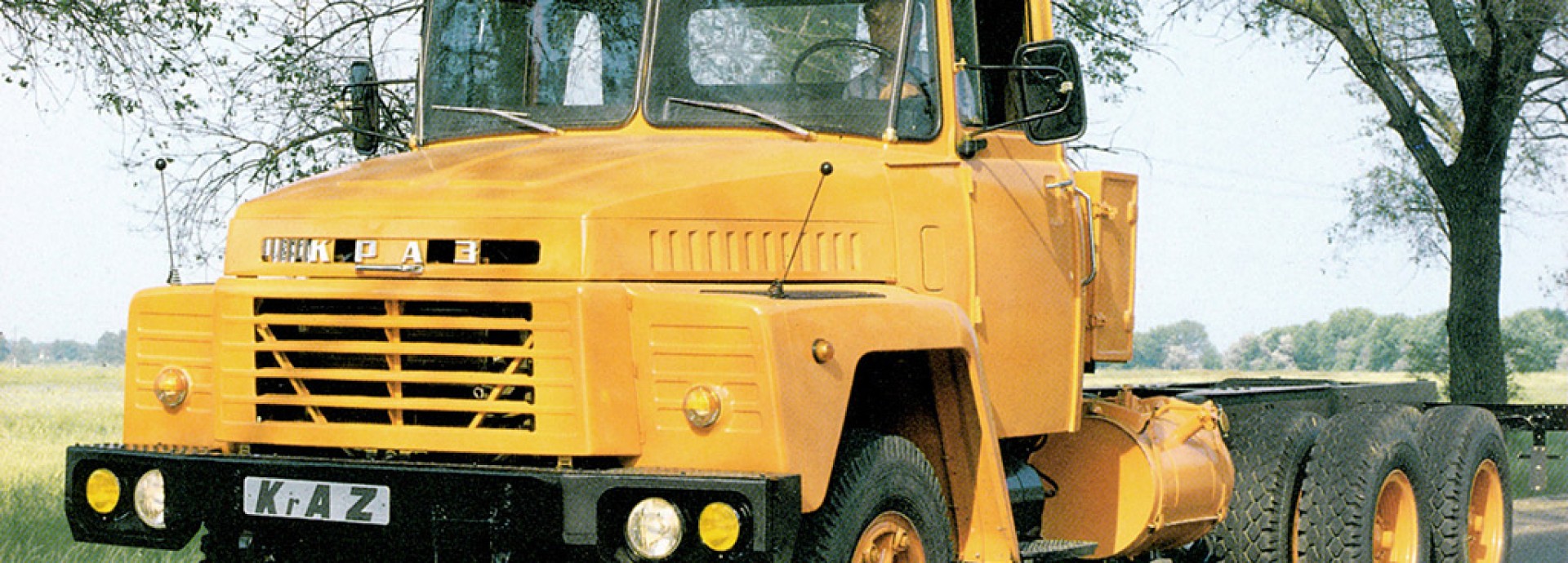 KrAZ-250
