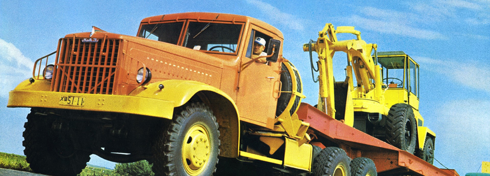 KrAZ-258
