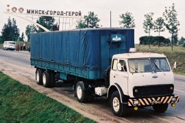 MAZ 500